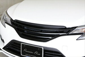 MARK X GRX130  Prussian Blue Front Grill
