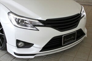 MARK X GRX130  Prussian Blue Front Half Spoiler hς