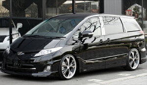 GXeB} AGX ( ACR/GSR )  GRACE-LINE tg/A SET hς