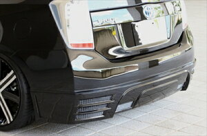 vEX ZVW30 O GLMRS LINE RearUnderSpoiler ABS