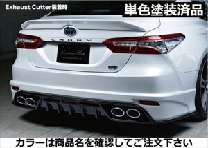 J AXVH70 Prussian Blue AA_[X|C[{GL]XgJb^[ FRP h AeB`[hubN}CJ(218)