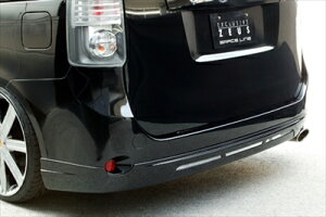 ヴォクシー V/X/TRANS-Xグレード (ZRR) 後期 GRACE-LINE リアアンダースポイラー(2WD車用)