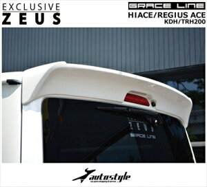 nCG[X 200n 4^ W{fB GRACE LINE AECO