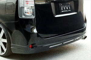 ヴォクシー ノーマルグレード (ZRR) 前期 GRACE-LINE リアアンダースポイラー ( 2WD用 ) 塗装済み