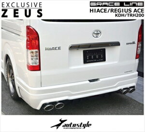 nCG[X 200n 4^ W{fB GRACE LINE Aop[X|C[ hς