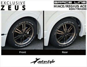 nCG[X 200n 4^ W{fB GRACE LINE I[o[tF_[ ht