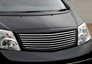 At@[h O ( ANH/MNH ) EXE-LINE tgO ht