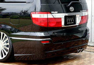 At@[h O ( ANH/MNH ) EXE-LINE Aop[X|C[ ht