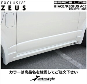 nCG[X 200n 4^ W{fB GRACE LINE TChXebv h zCgp[NX^VC (070) t