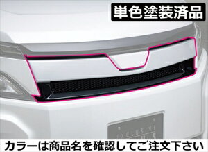 HNV[ 80n  V/XO[h GRACE LINE tgO FRP PFh zCgp[(070)