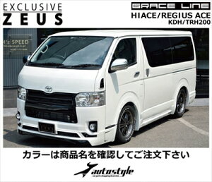 nCG[X 200n 4^ W{fB GRACE LINE GA3_Lbg LEDt h ubN}CJ (209)