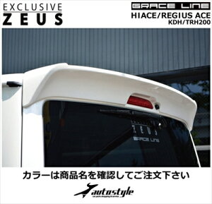 nCG[X 200n 4^ W{fB GRACE LINE AECO h ubN}CJ (209)