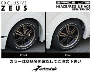 nCG[X 200n 4^ W{fB GRACE LINE I[o[tF_[ h ubN}CJ (209)