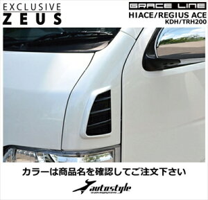 nCG[X 200n 4^ W{fB GRACE LINE R[i[pl EZbg h ubN}CJ (209)