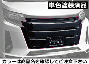 mA 80n  SiO[h GRACE LINE tgO FRP PFh ubN(202) t