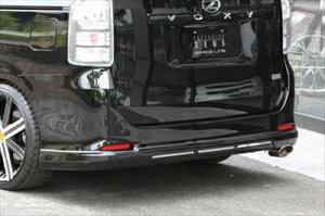 ヴォクシー ZS/Zグレード (ZRR) 後期 GRACE-LINE リアアンダースポイラー(2WD車用) 塗装済 ホワイトパールクリスタルシャイン 取付込