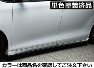 HNV[ 80n  V/XO[h GRACE LINE TChXebv FRP PFh ubN(202)