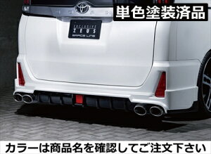mA 80n  SiO[h GRACE LINE AA_[X|C[ FRP(\i[) PFh ubN(202) t