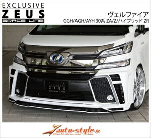 Ft@CA 30n O ZO[h GRACE LINE tgn[tX|C[ hς