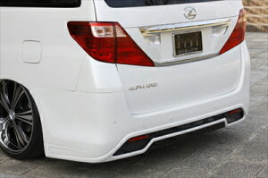 アルファード H2# 前期 EXE LINE リアバンパースポイラー(Mレス用) 塗装取付込