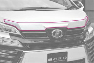 Ft@CA 30n  ZO[h GRACE LINE t[hgbv[ FRP