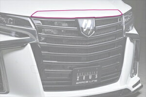 At@[h 30n  SO[h GRACE LINE t[hgbv[ FRP ht