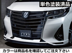 At@[h 30n  G/XO[h GRACE LINE tgn[tX|C[ FRP PFh zCgp[(070)