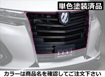 楽天市場】アルファード 30系 後期（グリル｜外装・エアロパーツ 