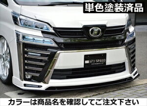 Ft@CA 30n  ZO[h GRACE LINE tgn[tX|C[ FRP PFh zCgp[NX^VC(070)