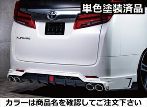 At@[h 30n  G/XO[h GRACE LINE AA_[X|C[ FRP PFh zCgp[(070) t