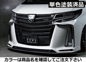 At@[h 30n  SO[h GRACE LINE tgn[tX|C[ FRP PFh ubN(202)