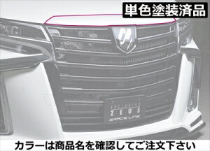 At@[h 30n  SO[h GRACE LINE t[hgbv[ FRP PFh ubN(202)