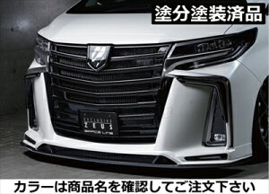 At@[h 30n  SO[h GRACE LINE tgn[tX|C[ FRP hh zCgp[(070)+ubN t