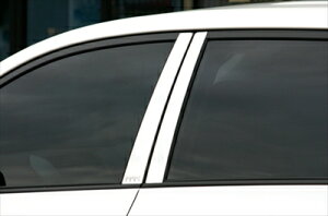 @K[h  LUV-LINE Stainless Pillar Reflector 350S (GSA3#)