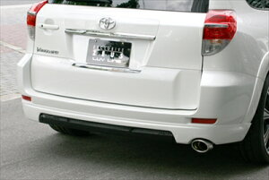 @K[h  LUV-LINE Rear Under Spoiler 350S (GSA3#) ht