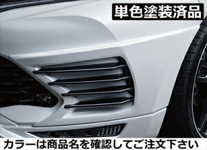 nA[ 60n  LUV LINE tgop[K[jbV FRP PFh zCgp[(070)