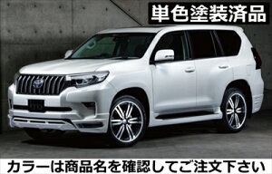 hN[U[ vh 150n  LUV LINE tgETChEA3_Zbg LEDfCCgt FRP h zCgp[(070)