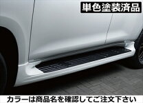 楽天市場】プラド（カラーホワイト）（サイドステップ｜外装・エアロ 