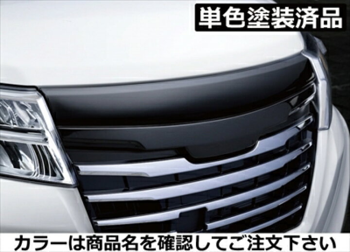楽天市場】ルーミー M900A GRACE LINE フロントグリル（2016/11 - 2020 