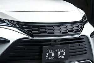 MXUA80/AXUH80 nA[ LUV LINE tgO Type-A hϕi ubN/202 t