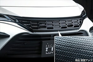 MXUA80/AXUH80 nA[ LUV LINE tgO Type-A J[{ubNdl t