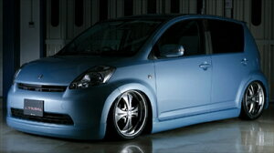 pb\ O SMART-LINE tg/TCh/A SET hς