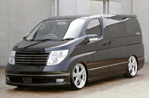 GOh  ( E51 ) EXE-LINE tg TCh  TChplZbg hς