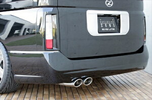 GOh O ( E51 ) EXE-LINE Aop[X|C[ ht