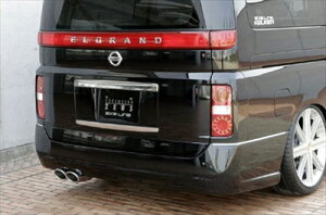 GOh  ( E51 ) EXE-LINE Aop[X|C[ ht