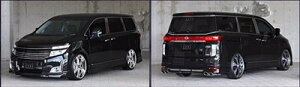 GOh E52 Highway STAR tg/A Zbg h