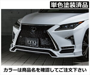 LEXUS RX200t/450h AGL/GYL20n O F SPORT LUV LINE tgn[tX|C[ FRP h ubN (212)