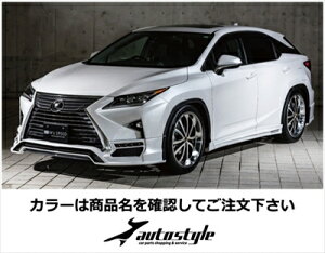 LEXUS RX200t/450h AGL/GYL20n O LUV LINE GA3_Zbg FRP h ubN (212) t