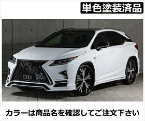 LEXUS RX200t/450h AGL/GYL20n O F SPORT LUV LINE GA3_Zbg FRP h ubN (212) t