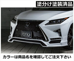 LEXUS RX200t/450h AGL/GYL20n O F SPORT LUV LINE tgn[tX|C[ FRP h zCgm[@KXt[N (083)×ubN (212)